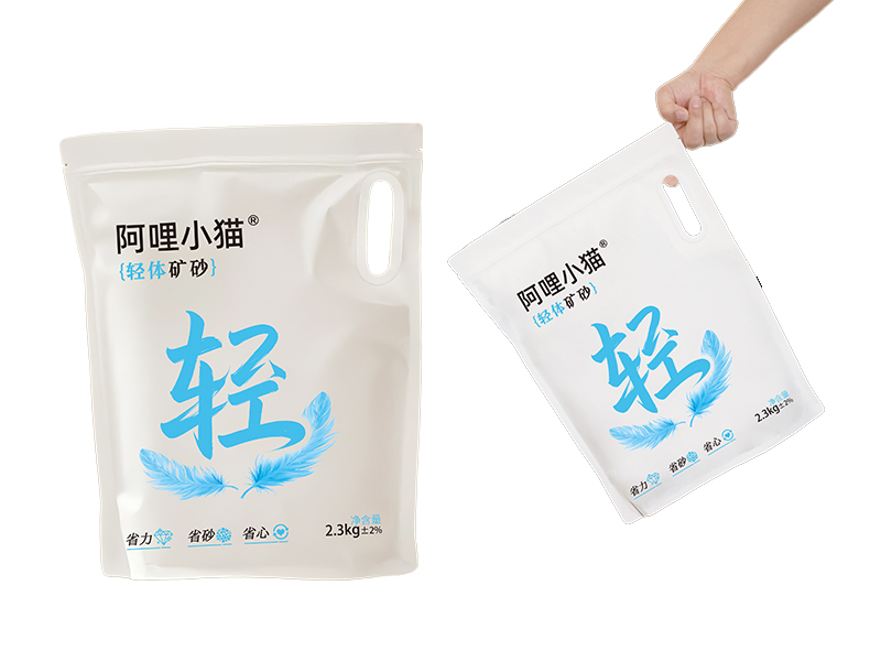 Lightweight mineral cat litter