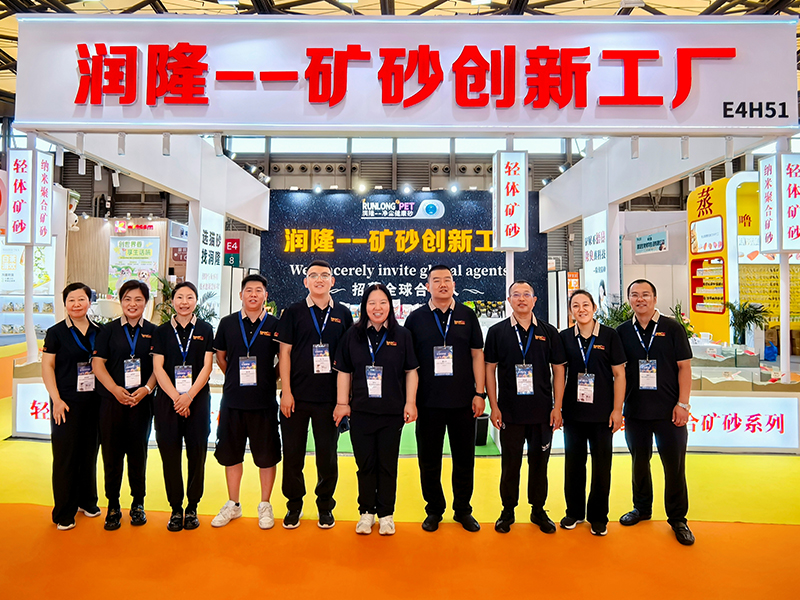 The 27th Asia Pet Exhibition concluded successfully!